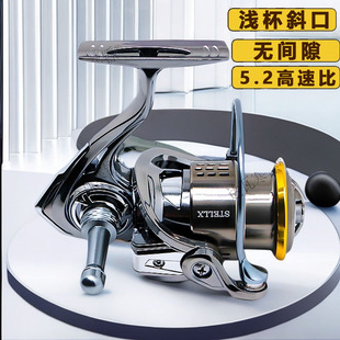 Stella 5+1 Bearing Oblique Anti-Seawater Metal Double Rocker Spinning Wheel Fishing Wheel Micro Lure Wheel Without Gap