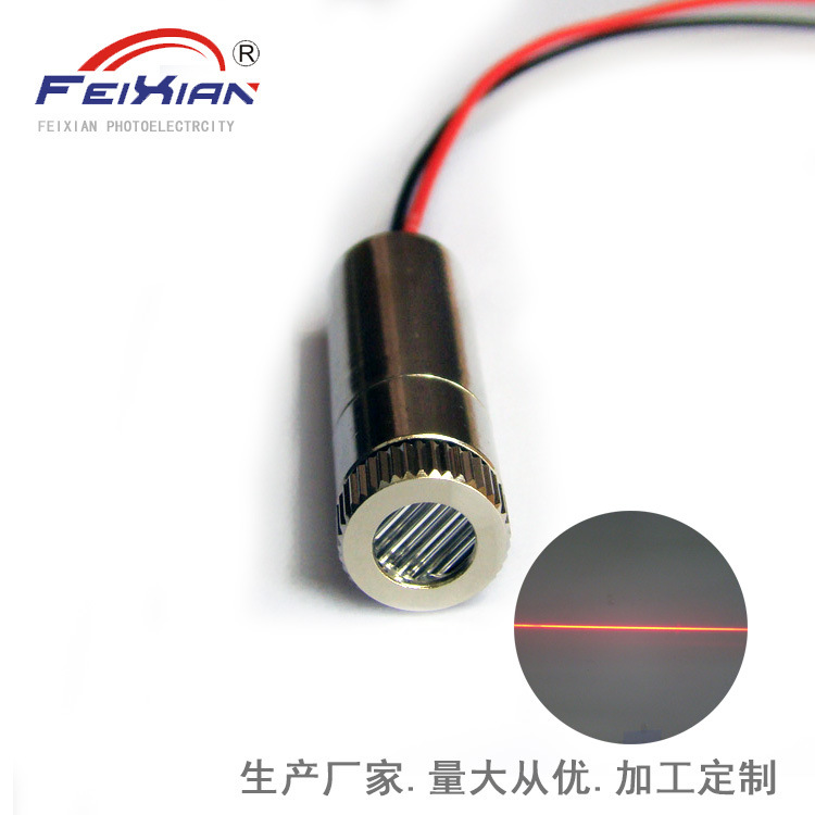 12X36mm可调焦一字线660nm200mw激光模组，激光定位器，镭射头