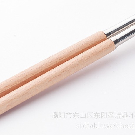 19cm 젓가락
