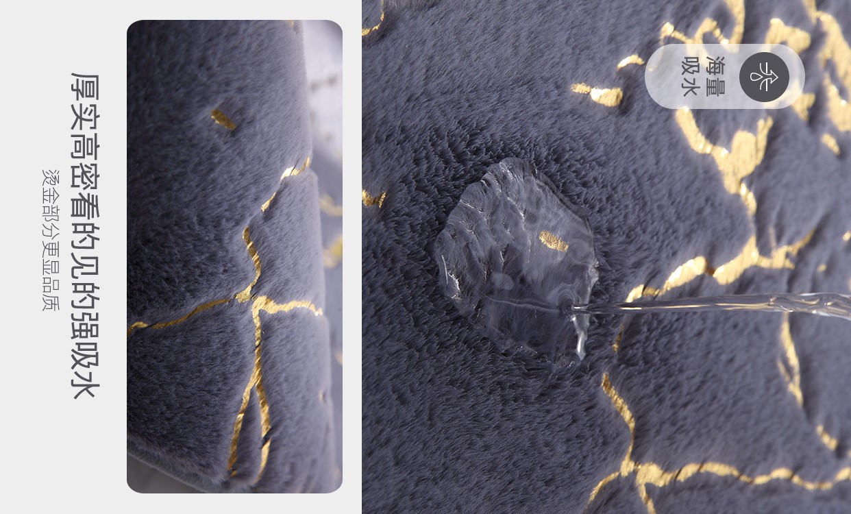 跨境仿兔毛地毯 客厅进门地垫浴室防滑垫子卫生间门口 垫厨房脚垫详情6