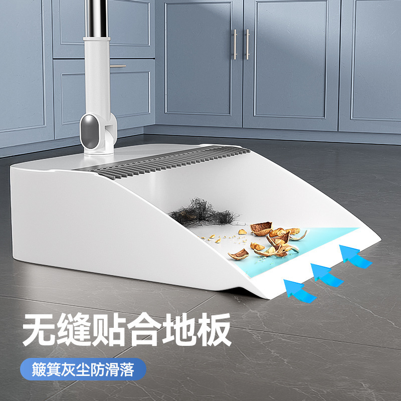 扫把簸箕套装组合家用扫帚不粘头发学生宿舍大号加厚扫地垃圾笤帚|undefined