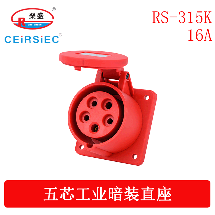 숨겨진 직선 시트 RS-315K