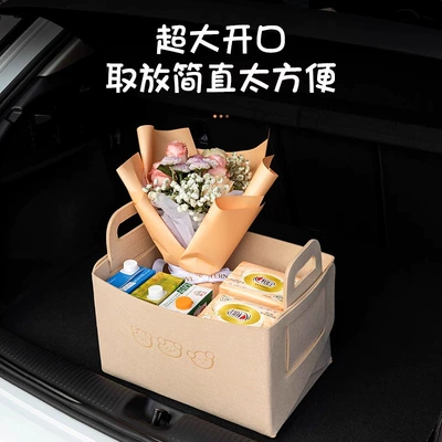 car practical organizing folding | Car storage bag/box