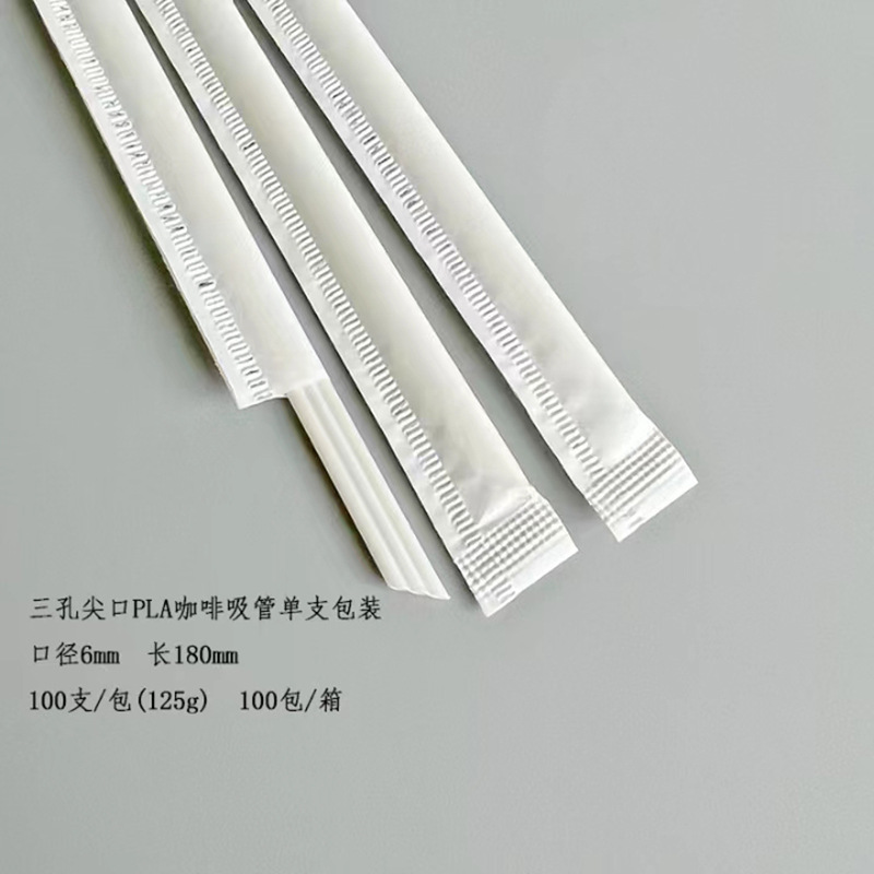 Pla de café degradable paja de tres agujeros en Punta tubo de café plano varilla de agitación desechable embalaje independiente