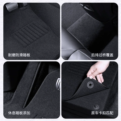 Factory Special Vehicles – Universal Foot Pad