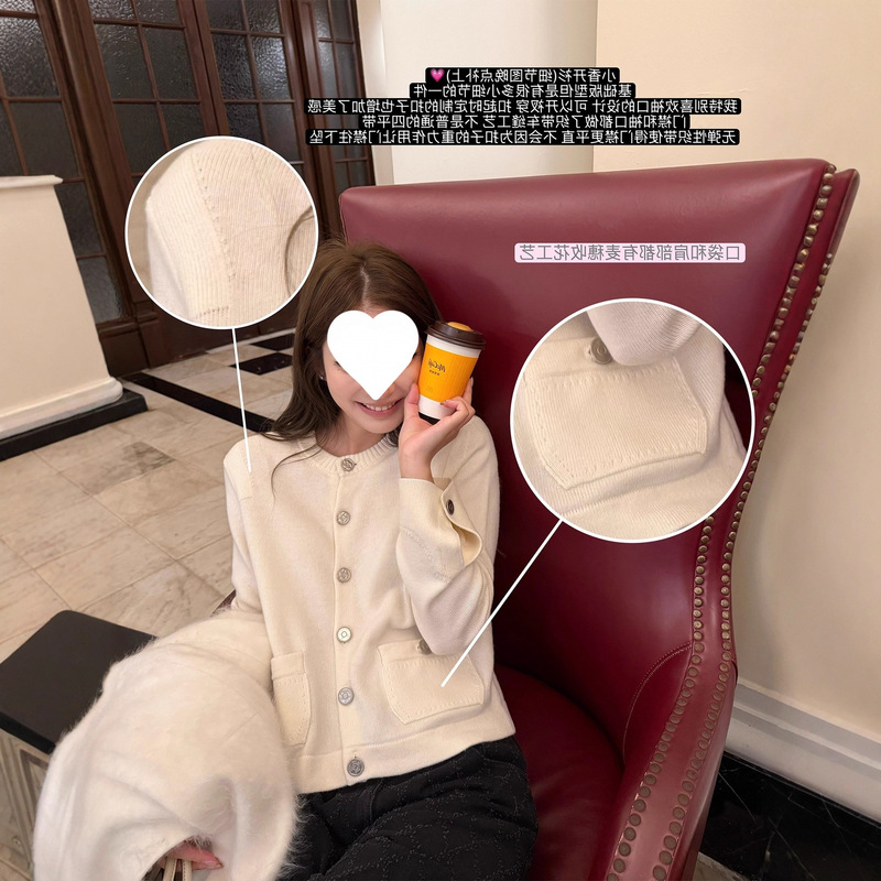 Ew Captures the Details and Is Full of Clever Thoughts. Classic Small Fragrant Knitted Cardigan