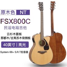 ���l��Ʒ����FGX��FSX800C/820C/830C���I�ΰ�������{ľ����