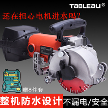 �ﲩ�¿��_�ۙCһ�γ��͟o�mˮ늰��b���̠��ھ����_�������и�C