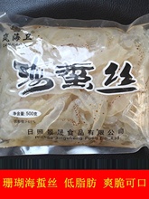 500x5躣ؽzʳɺƤ^rˮaծa