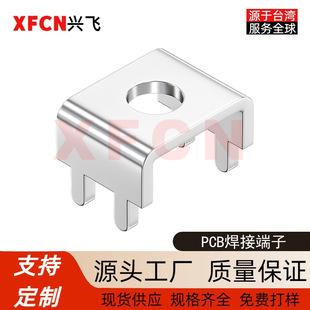�����100A���~��a���Ӽ�M5����pcb���Ӷ����·�����̶���