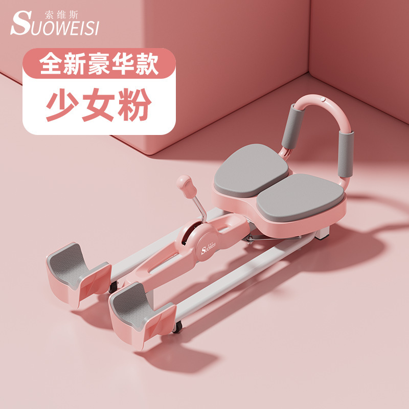 一字の馬の訓練器は筋を引いて横に切って太ももの部の靭帯を押して伸ばします。|undefined