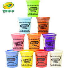 Crayola �L����10ɫճ�����b������� ��ͯ�����Ƥ��57-0005
