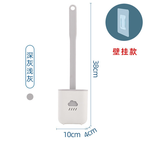 Bathroom wall-mounted cloud toilet brush decontamination silicone toilet brush no dead ends toilet soft rubber brush