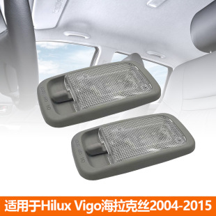 �m����S�ﺣ����˹Hilux Vigo 2004-2015�����x��܇픟��؈D��