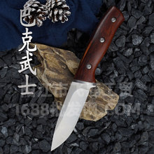 ��Ұ����������๦�ܑ��g�� Ұ�I��ɽ��Ӳ���S��������浶