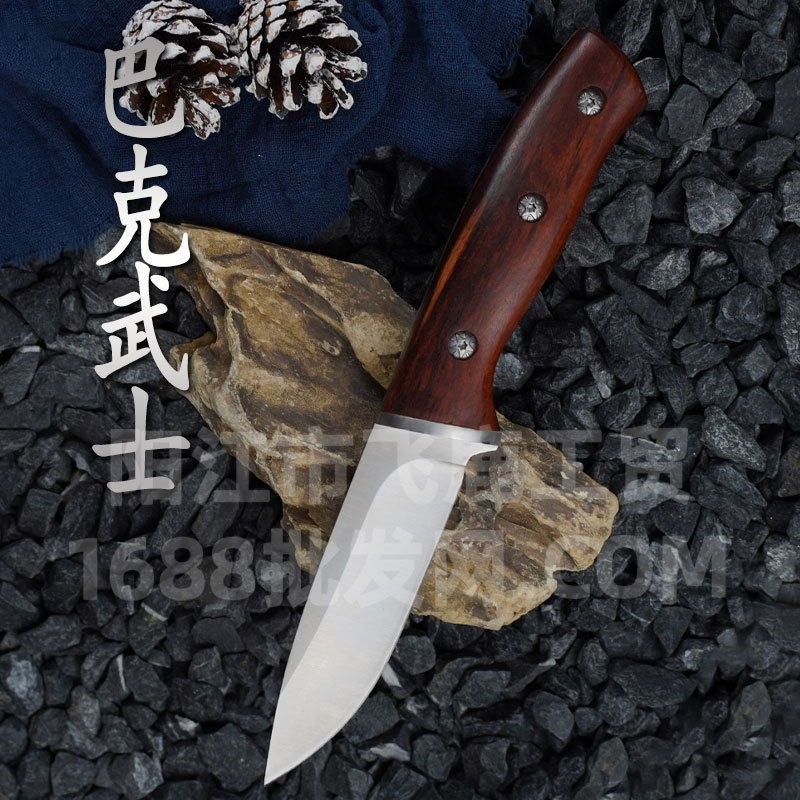 荒野求生刀户外多功能战术刀 野营登山高硬度随身户外生存刀