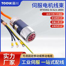 �S�ҹ���6FX3002��|�~������;�͸��gֱ�����늾�