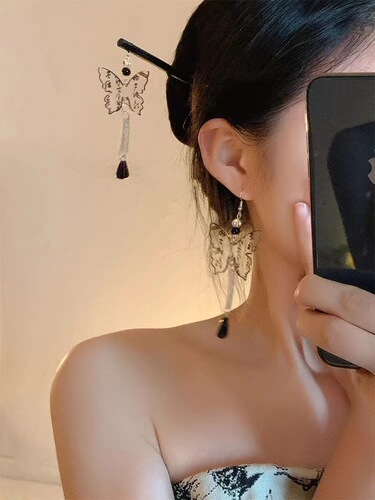 New Chinese style butterfly hairpin calligraphy ancient style tassel hair fork on the back of the head hairpin head jewelry  new style