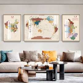 世界中国地图客厅沙发背景墙面装饰画办公室挂图现代简约三联挂画
