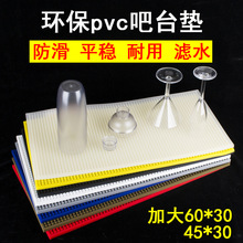 ��̨�| �Ӻ�Ʊ��| �rˮ�ưɞVˮ�|����|�ɉ|�L����ܛ�z�������z