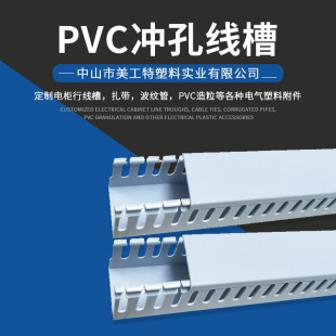 �S�ҹ���MGT�����ؽ^���о����_��60*40���ۿɶ���늾�����