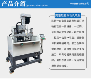 ����Cе���w�T��ģ�M���S���荴� ȫ�ԄӴ�׹��z�C ����荿יC