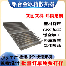 ΢������ʽ�����ɢ�����X�Ͻ���{ɢ���� �X�Ͳ�ɢ��������