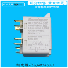 ȫ�� HLR3800-4G3D D04-4-2329-002-1-0 �յ�ѹ�����̵��� ������