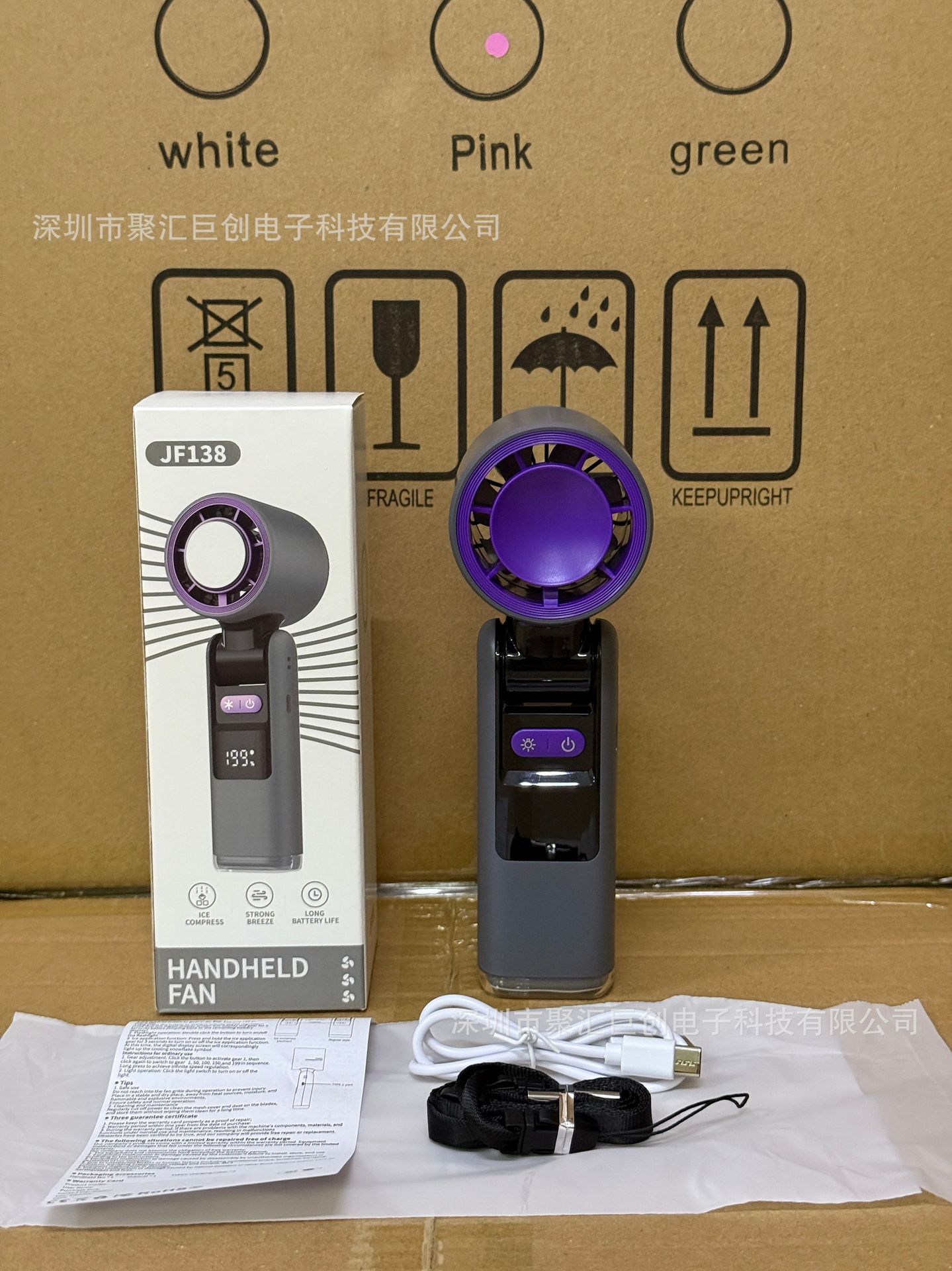 微信图片_202504182147441