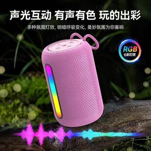 sh-319�{��������ֵ�Շ�������С���������ø����|���������