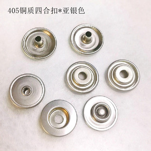 405�~�ĺϿۓ��o���ٰ�����15mm���܇�p�o���Pϴˮ