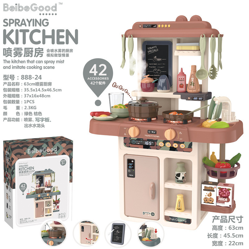 888-56 Beibi Valley Spray Kitchen 65pcs simulación juego de juegos de cocina para niños y niñas
