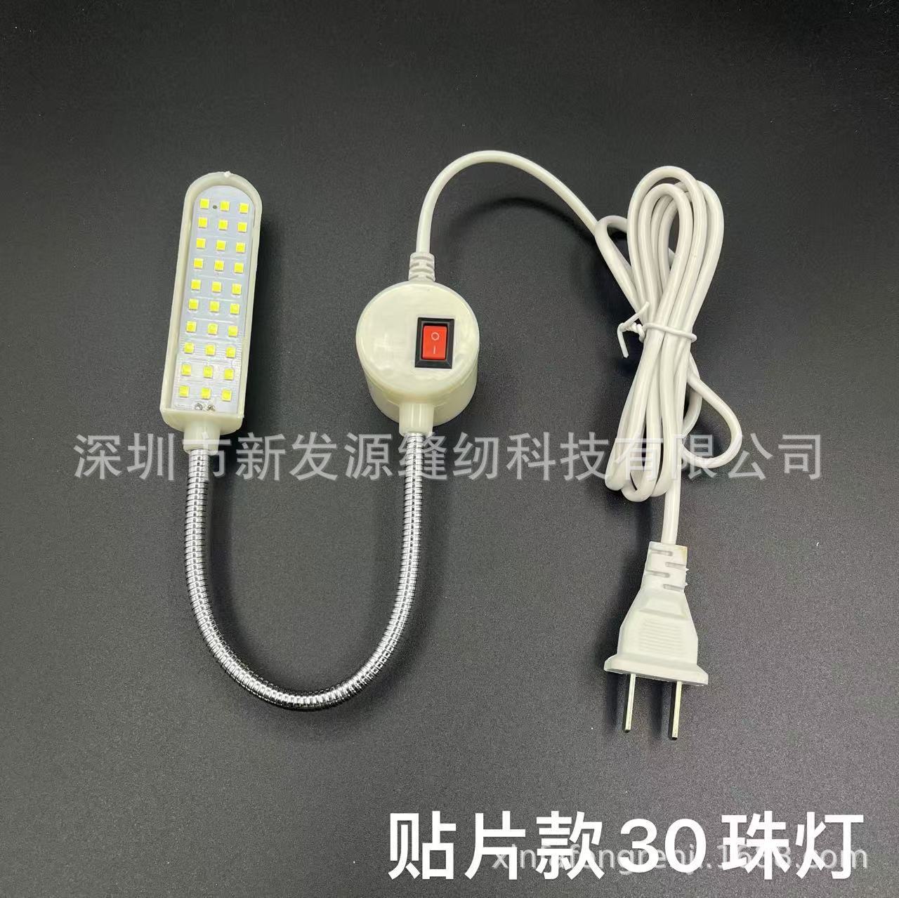 微信图片_20241126152637
