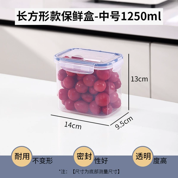 Rectangular, 1250 ml