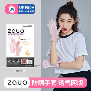 �n��ZAUO����ȫָ����Ů�ļ����T����͸�������ɷ��������