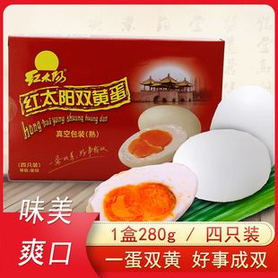 ���]�t̫��p�S����������ֻ���b���̓�����280g��հ��b��ʳ���l