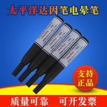 �ձ�̫ƽ���_��P 늕��P �����P 22.6-70 ��̖Tension Checker