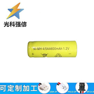 ��߃x������NI-MH1.2V懚�4/5AA��늳؟o��Ƭ600MAH늄���횵�