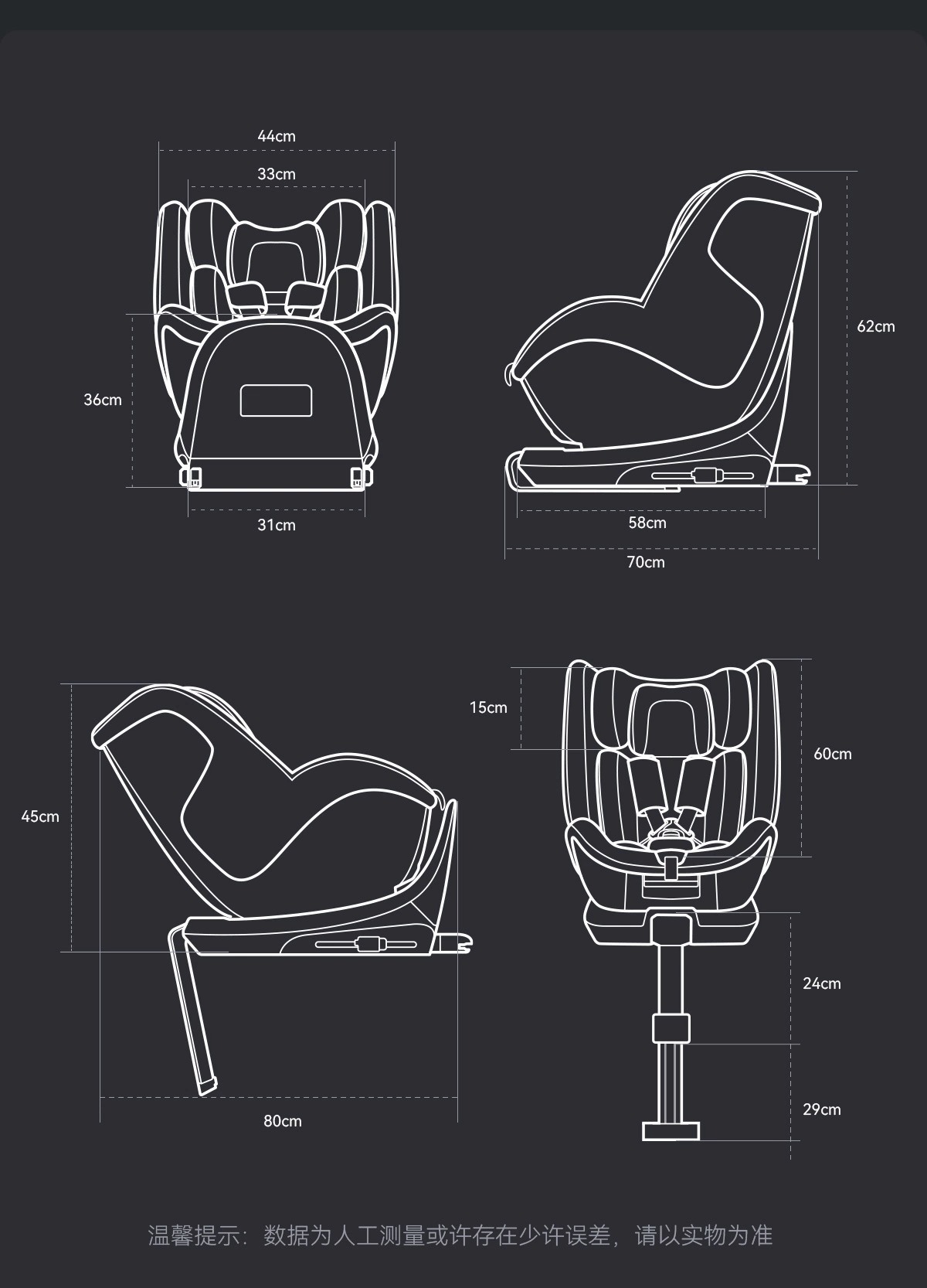 Maxicosi Michael Suitable Mica360 Pro Child Safety Seat Rotating Newborn Reclining Car Seat