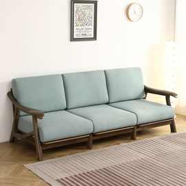 北欧三人位沙发实木 客厅新中式橡木沙发家具 双人位懒人沙发组合