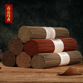 香;佛香/线香;香炉