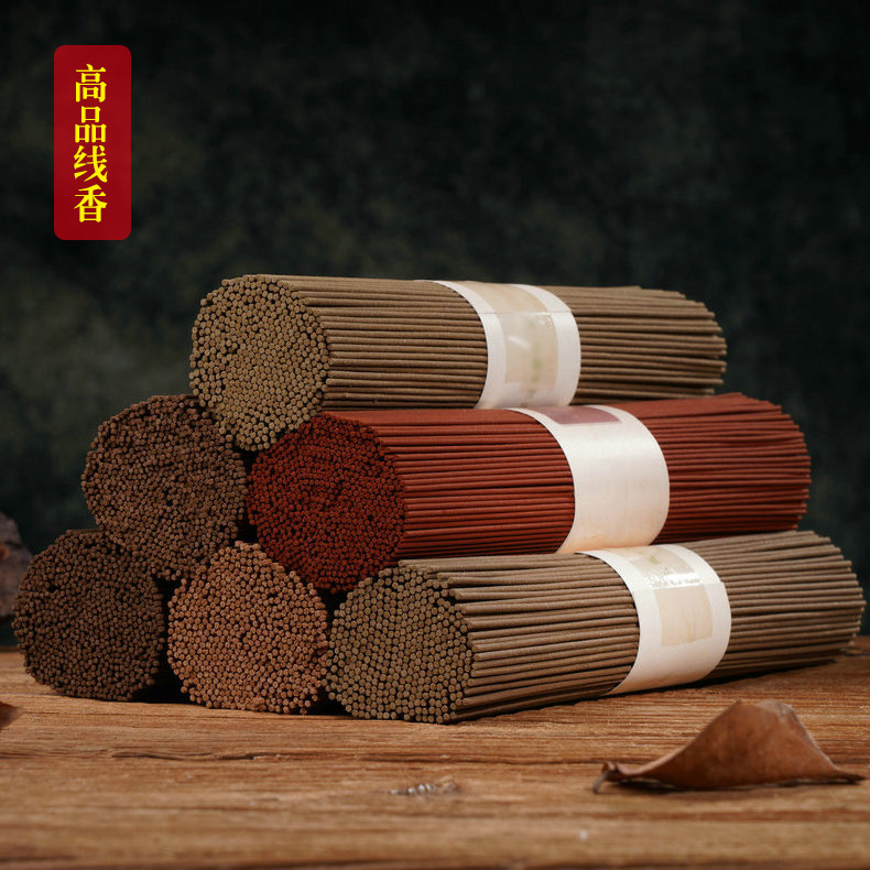 Natural Agarwood Incense Fushen Red Earth Nha Trang Incense Home Tea Room Incense Yoga Bulk Wholesale Aromatherapy