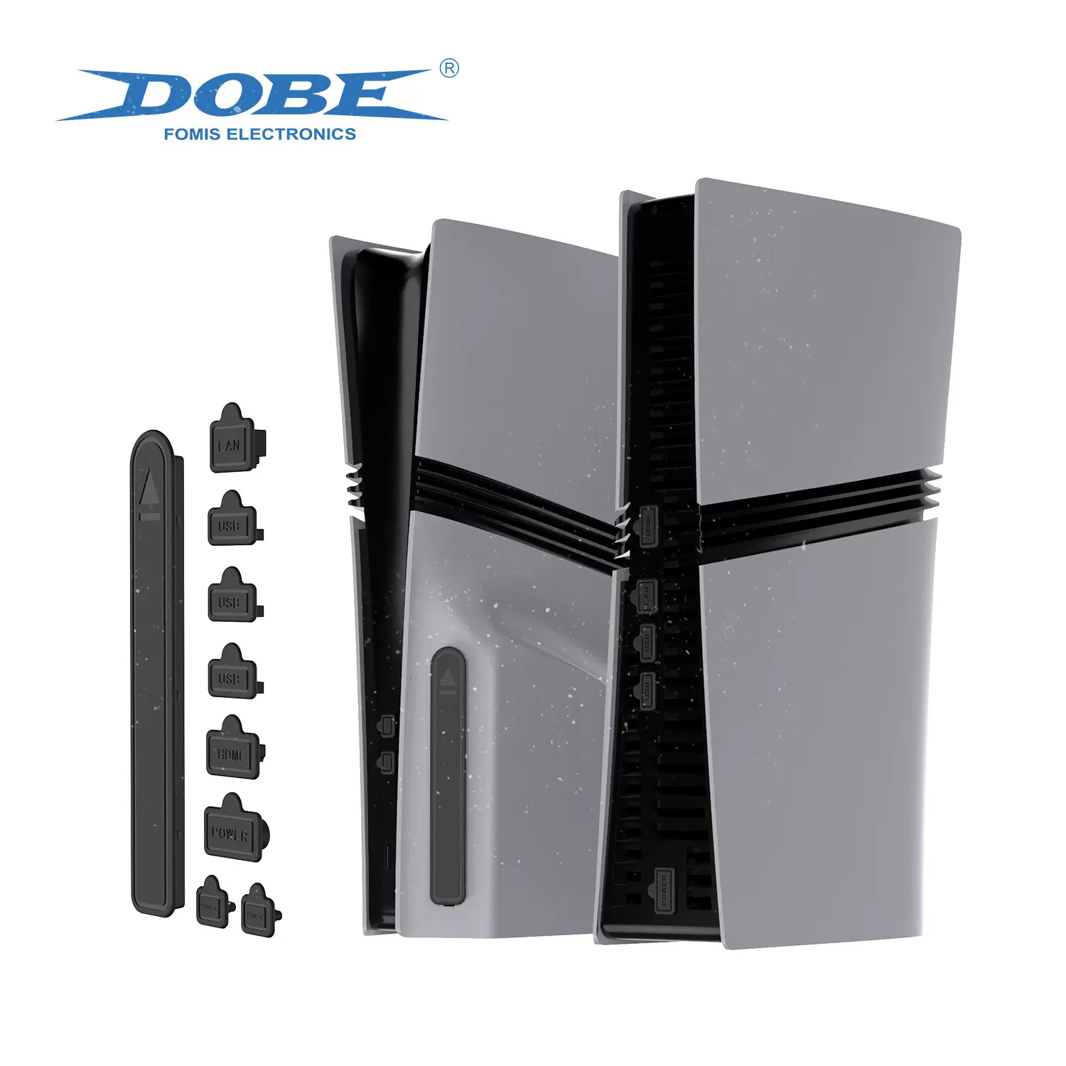 DOBE原装适用PS5全系列通用硅胶防尘塞套装9件装搭配清洁三件套