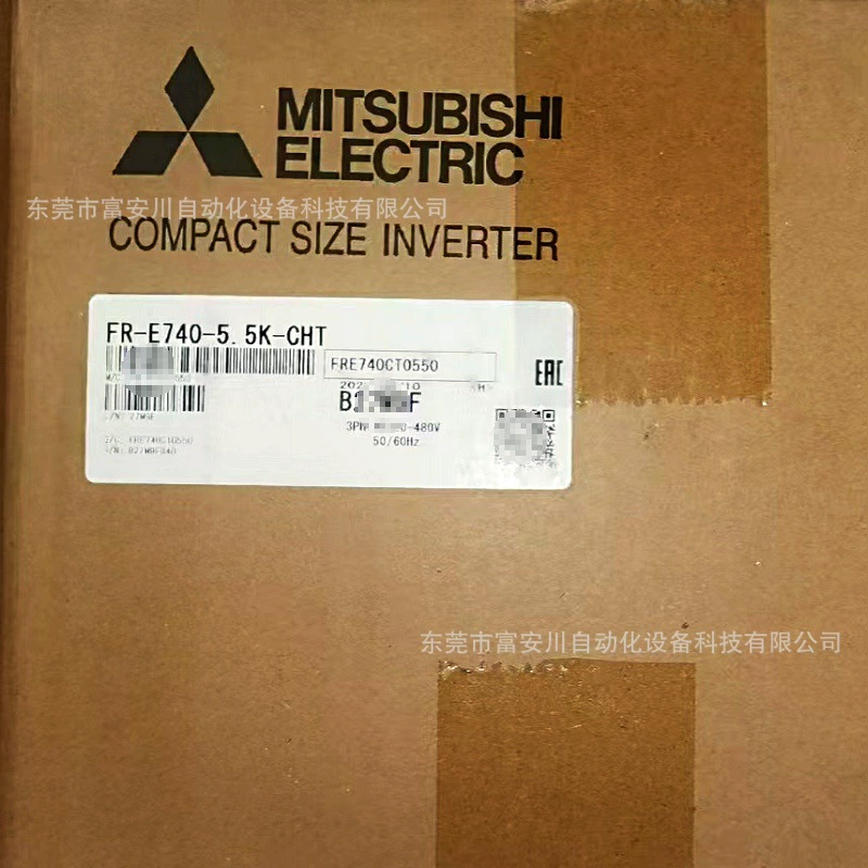 Инвертор Mitsubishi FR-E740-5.5K-CHT новый оригинальный в наличии, цена договорная