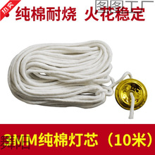 �����޾���оҺ�w�͟�����ɏ�����͟�����ʳ���͟���о��Ժ����