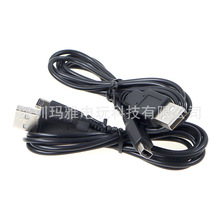�m��3DS 3DSXL/LL NDSi NDSL NEW 3DS/3DSLL/XLͨ��USB�Դ��늾�