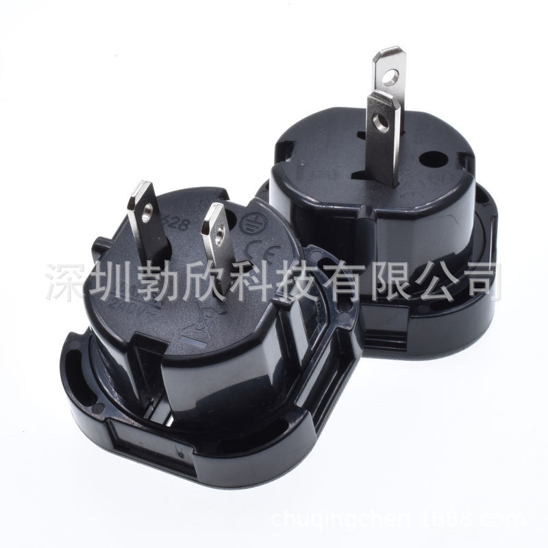 转换插座AC电源插座 英式转换头 英式孔转扁脚 美式转换9628