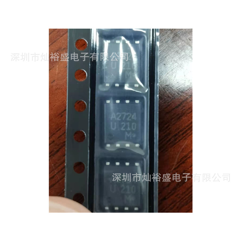 现货 UPA2724UT1A-E2-AZ 丝印A2724 DFN5x6 UPA2724场效应管MOS管
