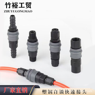 ���Cʽ�������i��䓽��^���^�Չ��C���SP/PP/SH/PH/SM/PM/SF/PF