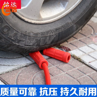 Cable Emergency Ignition – Kempinq və səyahət